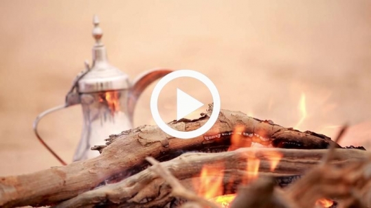 Arabic coffee on fire