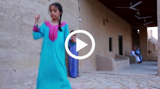 Children playing outside