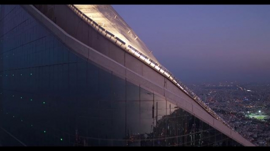 Al Humra Tower in Kuwait|-