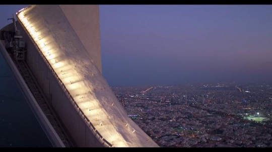 Al Humra Tower in Kuwait|-