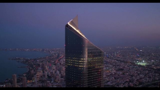 Al Humra Tower Kuwait|-