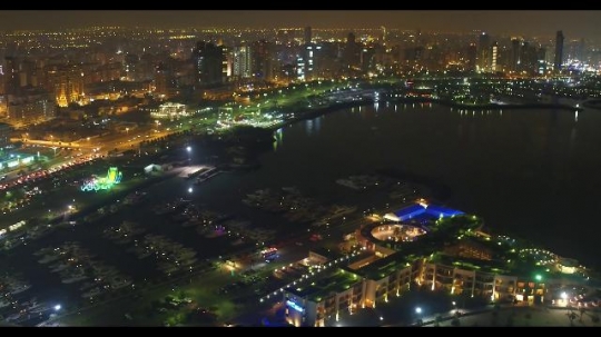 Kuwait City from the Gulf Side|-