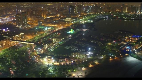 Kuwait City from the Gulf Side|-