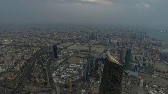 Kuwait Downtown|-