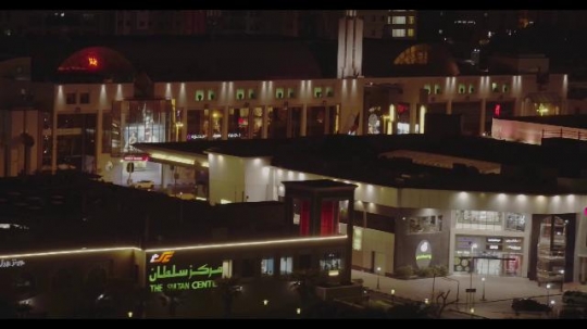 Kuwait Downtown|-