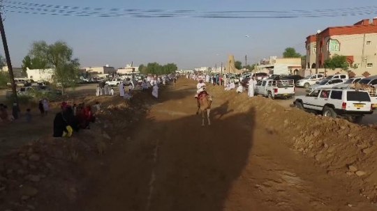 Al Kamil Wal Wafi, Oman