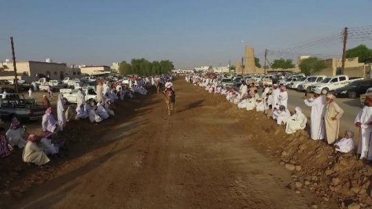 Al Kamil Wal Wafi, Oman