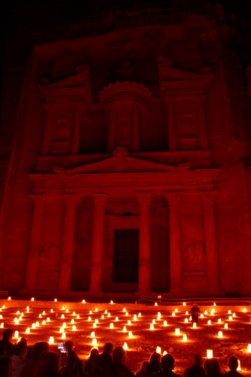 treasury during night