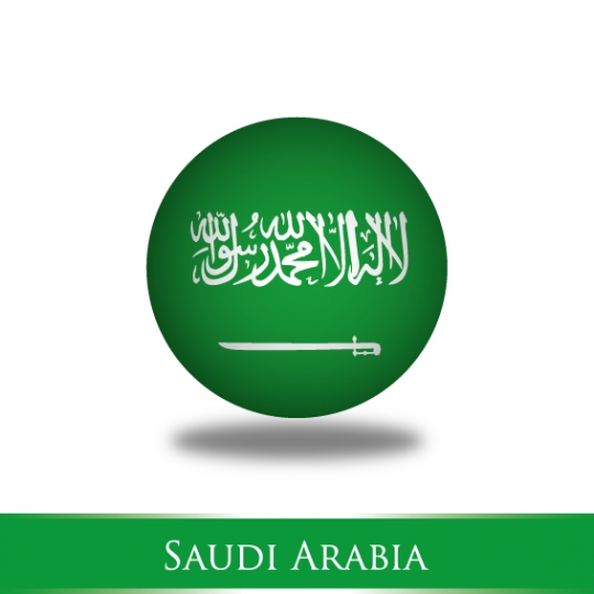 Saudi Arabian flag