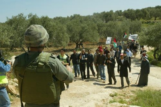 palestinian demonstration