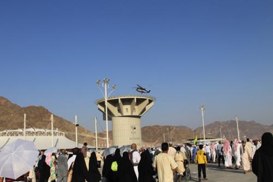 hajj