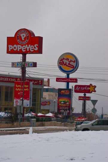 popeyes,burger king and hardee