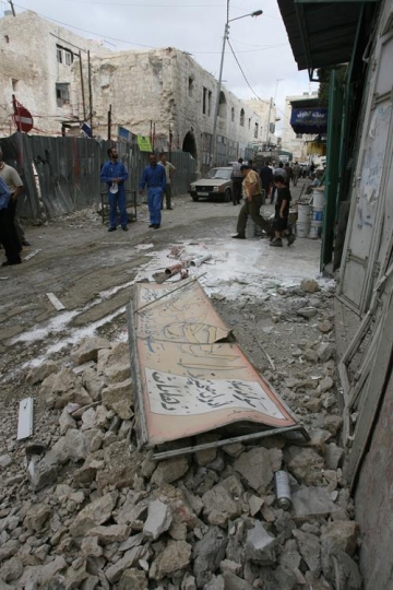 demolition of rubble in palestine