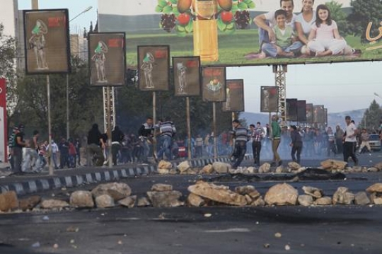 palestinian resistance