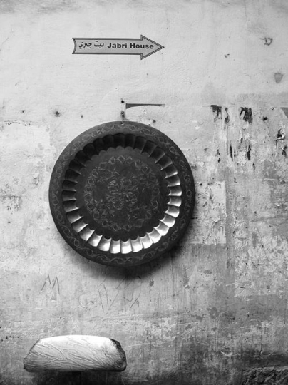 artistic piece hanging on wall