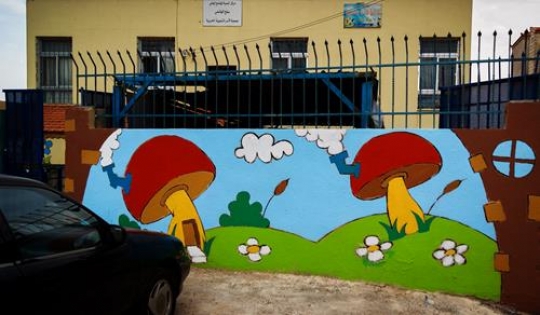 kindergarten exterior building