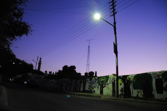 Graffiti on ammani wall