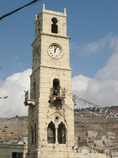Clock tower of Nablus