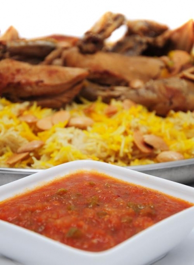 Kuwaiti Meal