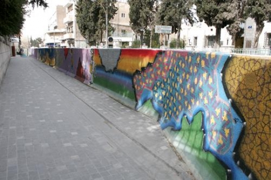 Graffiti at Rainbow Street - Amman