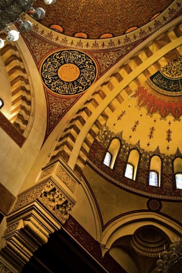 Al Hariri Mosque Interior