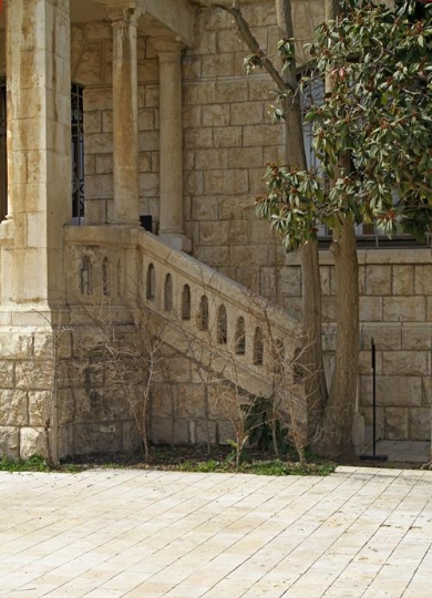 Traditional House at Amman