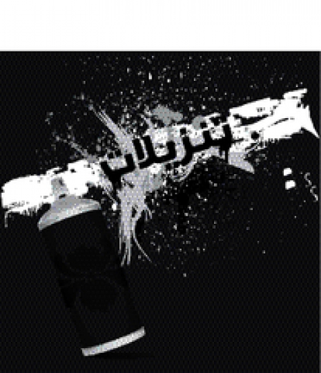 sale ads with splatters