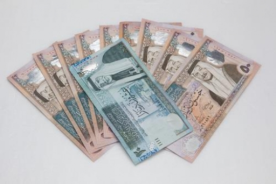 bunch of jordanian currency notes