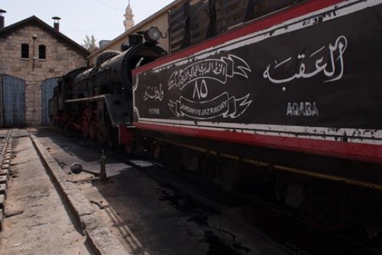 the hejaz railway station