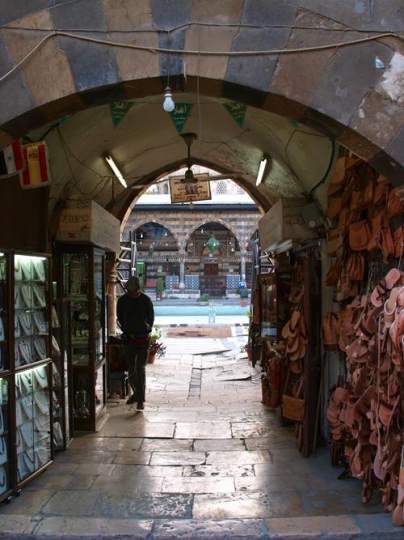 Hospice Sulaymaniyah