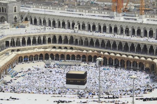Pilgrims in Mecca