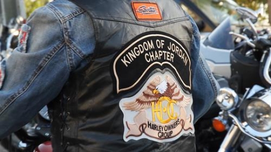 harley davidson leather jacket