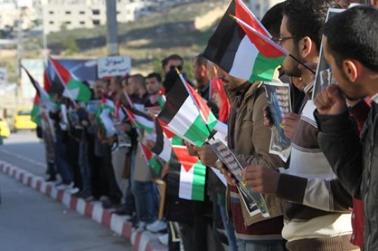 palestinian during a rally to 