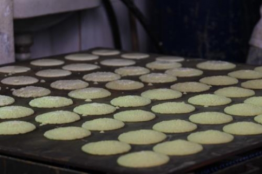 Qatayef