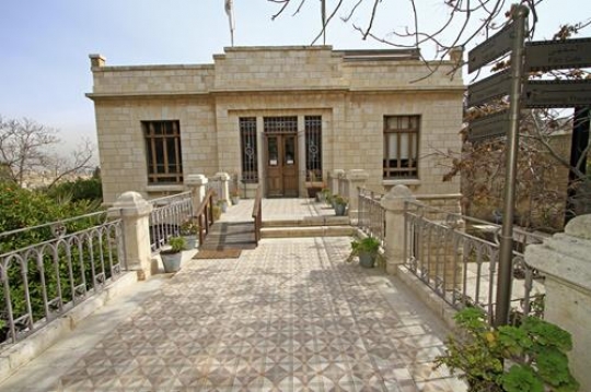Traditional House at Amman