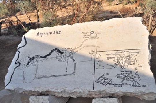 baptism site of jesus christ