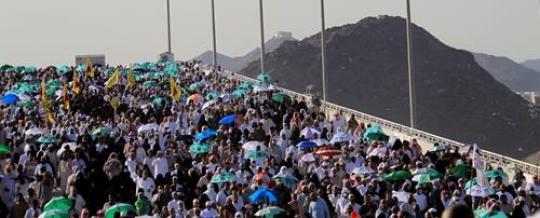 Bridge to arrival Mina