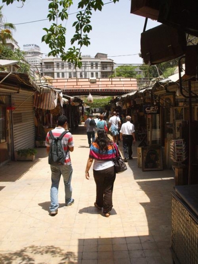 Hospice Sulaymaniyah