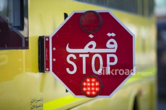 School Bus stop sign|-