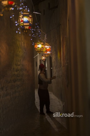 Middle Eastern Musaher|