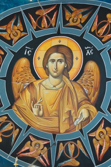 jesus christ painted inside th