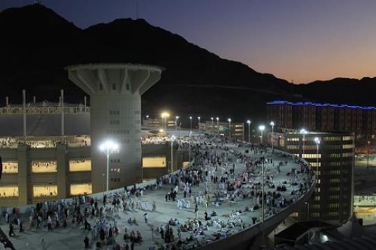 Bridge to arrival Mina 