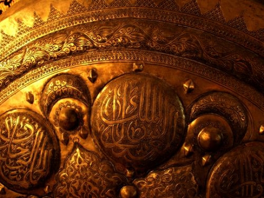 calligraphy on copper plates