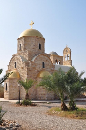 New Orthodox Church of St John the Baptist, Jordan