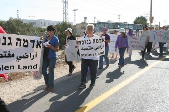 demonstration against stolen l