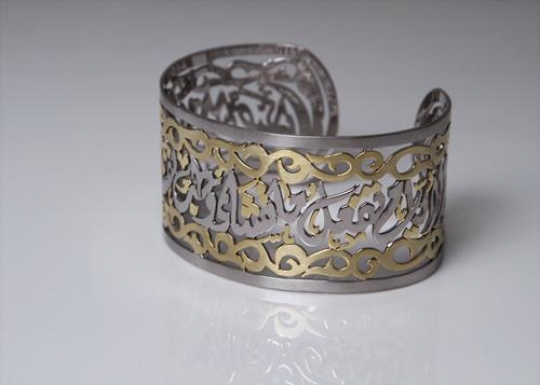 beautiful gold and silver brac