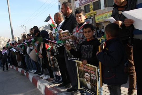 palestinian during a rally to 