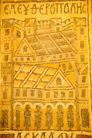 church of st stephen-umm ar-rasas,Jordan