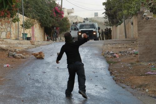 Palestinian resistance