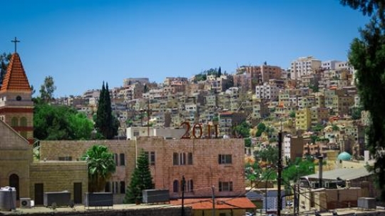 downtown amman,jordan